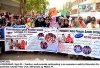 Filename=APP13-05Hyderabad.jpg
Filesize=235KiB
Dimensions=1000x677
Date added=Apr 05, 2018 APP13-05Hyderabad.jpg