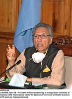 Filename=APP13-08President-Lahore.jpg
Filesize=150KiB
Dimensions=969x1331
Date added=Apr 08, 2020 APP13-08President-Lahore.jpg