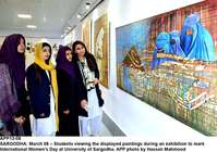 Filename=APP13-08Sargodha.jpg
Filesize=229KiB
Dimensions=1200x845
Date added=Mar 08, 2019 APP13-08Sargodha.jpg