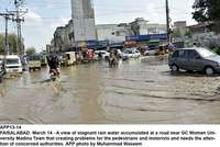 Filename=APP13-14Faisalabad~1.jpg
Filesize=272KiB
Dimensions=1200x804
Date added=Mar 14, 2020 APP13-14Faisalabad~1.jpg