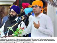 Filename=APP13-15Peshawar~0.jpg
Filesize=179KiB
Dimensions=1200x902
Date added=Nov 15, 2019 APP13-15Peshawar~0.jpg