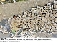 Filename=APP13-16Faisalabad.jpg
Filesize=344KiB
Dimensions=1200x891
Date added=Nov 16, 2019 APP13-16Faisalabad.jpg