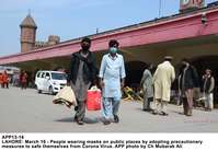 Filename=APP13-16Lahore~2.jpg
Filesize=158KiB
Dimensions=1200x833
Date added=Mar 16, 2020 APP13-16Lahore~2.jpg