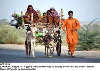 Filename=APP13-16Larkana.jpg
Filesize=201KiB
Dimensions=1200x849
Date added=Aug 16, 2019 APP13-16Larkana.jpg