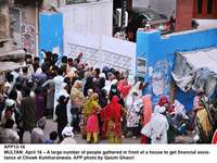 Filename=APP13-16Multan~0.jpg
Filesize=297KiB
Dimensions=1200x902
Date added=Apr 16, 2020 APP13-16Multan~0.jpg