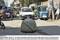 Filename=APP13-17Faisalabad~1.jpg
Filesize=263KiB
Dimensions=1200x815
Date added=Mar 17, 2020 APP13-17Faisalabad~1.jpg