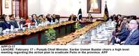 Filename=APP13-17Lahore~0.jpg
Filesize=134KiB
Dimensions=1200x488
Date added=Feb 17, 2019 APP13-17Lahore~0.jpg