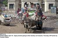 Filename=APP13-18Faisalabad~1.jpg
Filesize=280KiB
Dimensions=1200x796
Date added=Apr 18, 2019 APP13-18Faisalabad~1.jpg