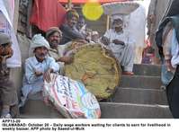 Filename=APP13-20Islamabad~2.jpg
Filesize=204KiB
Dimensions=1200x886
Date added=Oct 20, 2019 APP13-20Islamabad~2.jpg