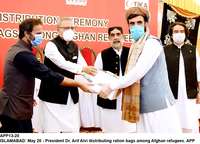 Filename=APP13-20President-Islamabad.jpg
Filesize=203KiB
Dimensions=1200x866
Date added=May 20, 2020 APP13-20President-Islamabad.jpg