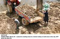 Filename=APP13-20Rawalpindi~4.jpg
Filesize=273KiB
Dimensions=1200x777
Date added=Mar 20, 2020 APP13-20Rawalpindi~4.jpg