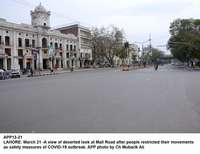 Filename=APP13-21Lahore~5.jpg
Filesize=177KiB
Dimensions=1200x925
Date added=Mar 21, 2020 APP13-21Lahore~5.jpg