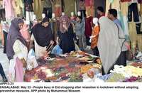 Filename=APP13-23Faisalabad~0.jpg
Filesize=259KiB
Dimensions=1200x786
Date added=May 23, 2020 APP13-23Faisalabad~0.jpg