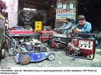 Filename=APP13-24Peshawar~0.jpg
Filesize=262KiB
Dimensions=1200x893
Date added=Jun 24, 2019 APP13-24Peshawar~0.jpg