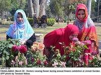 Filename=APP13-29Faisalabad.jpg
Filesize=237KiB
Dimensions=1000x741
Date added=Mar 29, 2018 APP13-29Faisalabad.jpg