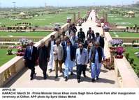 Filename=APP13-30PM-Karachi.jpg
Filesize=245KiB
Dimensions=1200x868
Date added=Mar 30, 2019 APP13-30PM-Karachi.jpg