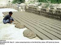 Filename=APP14-01Bahawalpur.jpg
Filesize=305KiB
Dimensions=1200x884
Date added=May 01, 2019 APP14-01Bahawalpur.jpg