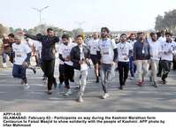 Filename=APP14-03Islamabad~3.jpg
Filesize=242KiB
Dimensions=1200x881
Date added=Feb 03, 2020 APP14-03Islamabad~3.jpg