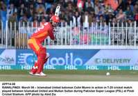 Filename=APP14-08Rawalpindi~1.jpg
Filesize=178KiB
Dimensions=1200x833
Date added=Mar 08, 2020 APP14-08Rawalpindi~1.jpg