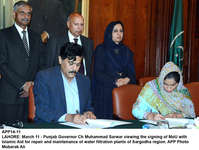 Filename=APP14-11Lahore.jpg
Filesize=266KiB
Dimensions=1200x904
Date added=Mar 11, 2020 APP14-11Lahore.jpg