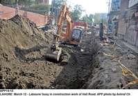 Filename=APP14-12Lahore~0.jpg
Filesize=370KiB
Dimensions=1200x837
Date added=Mar 12, 2020 APP14-12Lahore~0.jpg