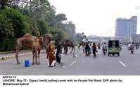 Filename=APP14-13Lahore~4.jpg
Filesize=169KiB
Dimensions=1200x753
Date added=May 13, 2020 APP14-13Lahore~4.jpg