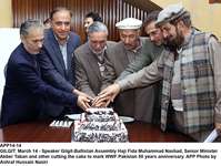 Filename=APP14-14Gilgit~0.jpg
Filesize=189KiB
Dimensions=1200x904
Date added=Mar 14, 2020 APP14-14Gilgit~0.jpg