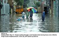 Filename=APP14-14Rawalpindi~0.jpg
Filesize=184KiB
Dimensions=1200x771
Date added=May 14, 2020 APP14-14Rawalpindi~0.jpg