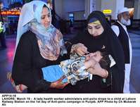 Filename=APP14-16Lahore~2.jpg
Filesize=198KiB
Dimensions=1200x917
Date added=Mar 16, 2020 APP14-16Lahore~2.jpg
