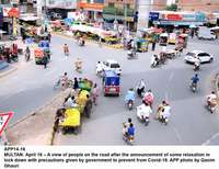 Filename=APP14-16Multan~0.jpg
Filesize=272KiB
Dimensions=1200x925
Date added=Apr 16, 2020 APP14-16Multan~0.jpg