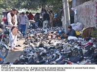 Filename=APP14-17Faisalabad~0.jpg
Filesize=300KiB
Dimensions=1200x893
Date added=Feb 17, 2019 APP14-17Faisalabad~0.jpg
