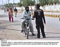 Filename=APP14-17Larkana.jpg
Filesize=198KiB
Dimensions=1200x936
Date added=Apr 17, 2020 APP14-17Larkana.jpg