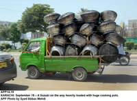 Filename=APP14-19Karachi.jpg
Filesize=278KiB
Dimensions=1200x890
Date added=Sep 19, 2019 APP14-19Karachi.jpg