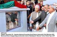 Filename=APP14-20Swabi.jpg
Filesize=174KiB
Dimensions=1200x780
Date added=Dec 20, 2019 APP14-20Swabi.jpg