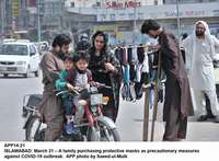 Filename=APP14-21Islamabad~0.jpg
Filesize=200KiB
Dimensions=1200x884
Date added=Mar 21, 2020 APP14-21Islamabad~0.jpg