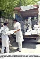 Filename=APP14-23Faisalabad~1.jpg
Filesize=173KiB
Dimensions=916x1335
Date added=May 23, 2020 APP14-23Faisalabad~1.jpg