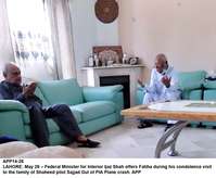 Filename=APP14-26Lahore~1.jpg
Filesize=188KiB
Dimensions=1200x987
Date added=May 26, 2020 APP14-26Lahore~1.jpg