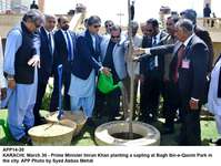 Filename=APP14-30PM-Karachi.jpg
Filesize=194KiB
Dimensions=1200x904
Date added=Mar 30, 2019 APP14-30PM-Karachi.jpg