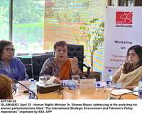 Filename=APP140-25Islamabad.jpg
Filesize=217KiB
Dimensions=1200x966
Date added=Apr 25, 2019 APP140-25Islamabad.jpg
