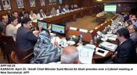 Filename=APP145-25Karachi.jpg
Filesize=178KiB
Dimensions=1200x659
Date added=Apr 25, 2019 APP145-25Karachi.jpg