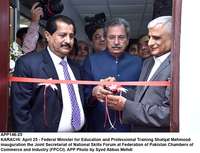Filename=APP146-25Karachi.jpg
Filesize=200KiB
Dimensions=1200x918
Date added=Apr 25, 2019 APP146-25Karachi.jpg