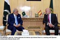 Filename=APP149-25Islamabad.jpg
Filesize=184KiB
Dimensions=1200x798
Date added=Apr 25, 2019 APP149-25Islamabad.jpg