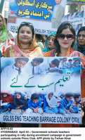 Filename=APP15-02Hyderabad.jpg
Filesize=160KiB
Dimensions=608x1000
Date added=Apr 02, 2018 APP15-02Hyderabad.jpg