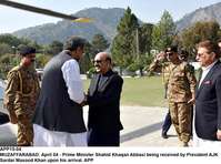 Filename=APP15-04PM-Muzaffarabad.jpg
Filesize=184KiB
Dimensions=1000x744
Date added=Apr 04, 2018 APP15-04PM-Muzaffarabad.jpg