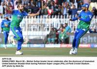 Filename=APP15-08Rawalpindi~0.jpg
Filesize=188KiB
Dimensions=1200x864
Date added=Mar 08, 2020 APP15-08Rawalpindi~0.jpg