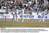 Filename=APP15-09Rawalpindi~0.jpg
Filesize=197KiB
Dimensions=1200x808
Date added=Feb 09, 2020 APP15-09Rawalpindi~0.jpg