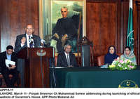 Filename=APP15-11Lahore~0.jpg
Filesize=260KiB
Dimensions=1200x846
Date added=Mar 11, 2020 APP15-11Lahore~0.jpg