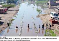 Filename=APP15-12Faisalabad~0.jpg
Filesize=275KiB
Dimensions=1200x835
Date added=Mar 12, 2020 APP15-12Faisalabad~0.jpg