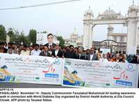 Filename=APP15-14Faisalabad~2.jpg
Filesize=249KiB
Dimensions=1200x882
Date added=Nov 14, 2019 APP15-14Faisalabad~2.jpg
