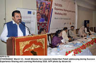 Filename=APP15-14Hyderabad~0.jpg
Filesize=229KiB
Dimensions=1200x789
Date added=Mar 14, 2020 APP15-14Hyderabad~0.jpg